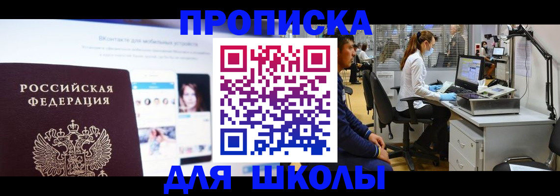 форма 3 в Нюрбе